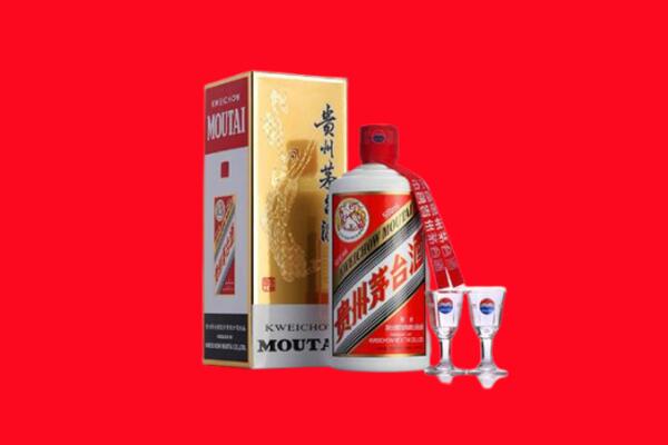 尼勒克县回收飞天茅台酒